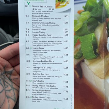 Golden Star - Vegetarian - Vegan Menu - Sushi Bars Near Me - Medford, New York