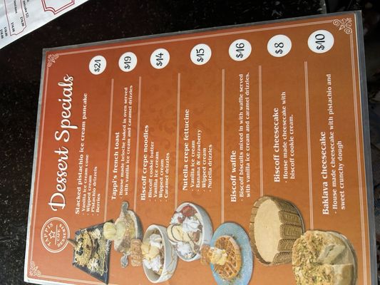 Menu photo 3 Tappi's Cafe El Cajon, CA