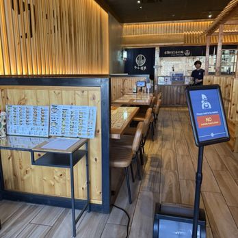Ramen Hakata - Entrance area - Ramen Near Me - Lewisville, Texas
