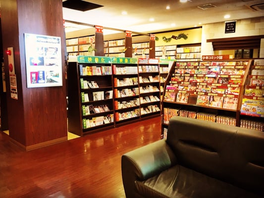 快活ｃｌｕｂ玉津インター店 Restaurants 玉津町 小山125 1 神戸市 西区 兵庫県 Japan Restaurant Reviews Phone Number