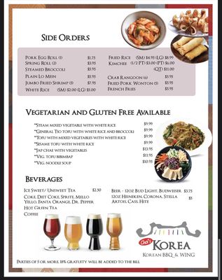 Menu photo 3 Choi's Korea & Wing Charlotte, NC