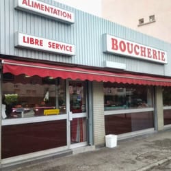 Superette Boucherie de la Berthaudiére - La façade