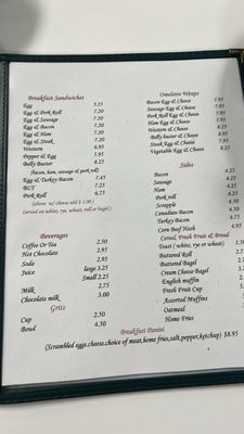 Menu photo 5 Poppy's Place Toms River, NJ Menu photo 5 Poppy's Place Toms River, NJ