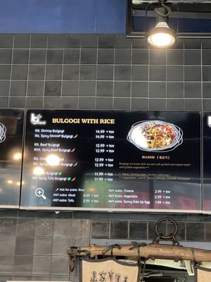 Menu photo 2 Bob's Bulgogi Toronto, ON Menu photo 2 Bob's Bulgogi Toronto, ON