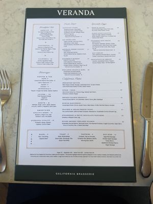 Menu photo 1 Veranda Las Vegas, NV Menu photo 1 Veranda Las Vegas, NV