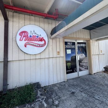 Phillies Cheesesteaks - PHILLIES Entrance - Sandwiches Near Me - Joint Base Pearl Harbor-Hickam, Hawaii Phillies Cheesesteaks - PHILLIES Entrance - Sandwiches Near Me - Joint Base Pearl Harbor-Hickam, Hawaii