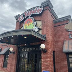El Tapatio - Entrance to the one off I - 35