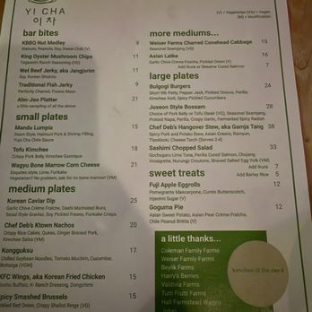 Yicha - Korean Near Me - Los Angeles, California
