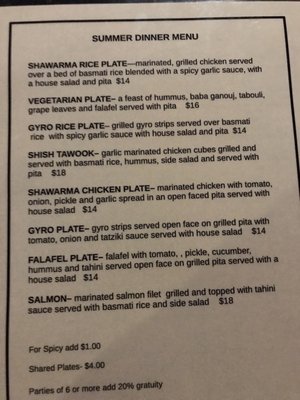 Menu photo 2 Open Sesame Cafe Des Moines, IA