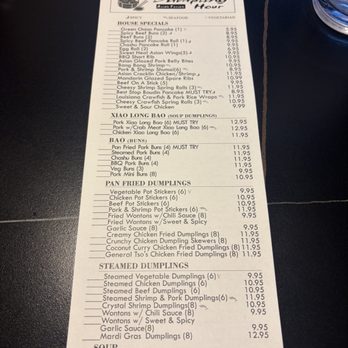 Dumpling Hour - Dim Sum Near Me - Baton Rouge, Louisiana Dumpling Hour - Dim Sum Near Me - Baton Rouge, Louisiana