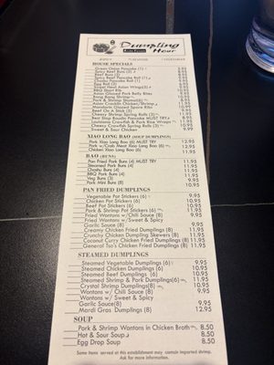 Menu photo 3 Dumpling Hour Baton Rouge, LA Menu photo 3 Dumpling Hour Baton Rouge, LA