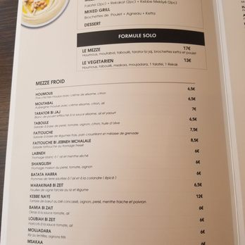 Le Mezze - Menu - Lebanese Near Me - Brussels, BRU