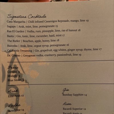 Menu photo 3 Next Door Los Angeles, CA