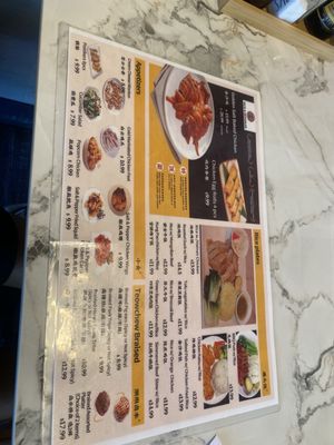 Menu photo 2 Rice & Noodles Sacramento, CA Menu photo 2 Rice & Noodles Sacramento, CA