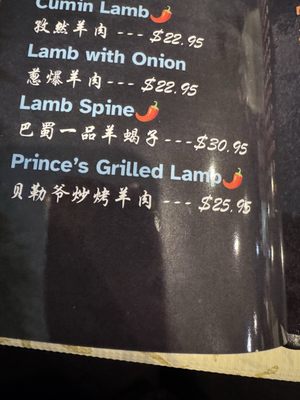 Menu photo 4 Hunan Bar & Restaurant Davis, CA