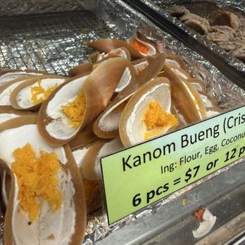 Bhan Kanom Thai - 2026.07.16 - Desserts Near Me - Los Angeles, California