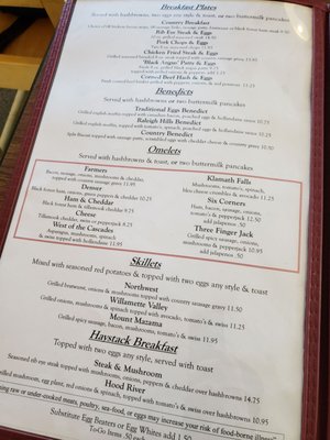 Menu photo 5 Six Corners Cafe Portland, OR Menu photo 5 Six Corners Cafe Portland, OR