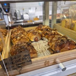 Xuan Bakery