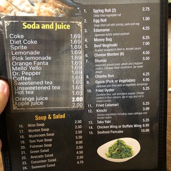 Aji Ramen & Sushi - Appetizers - Ramen Near Me - Lynchburg, Virginia Aji Ramen & Sushi - Appetizers - Ramen Near Me - Lynchburg, Virginia