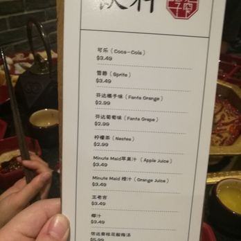 XiangZi Hotpot - Hot Pot Near Me - Markham, Ontario XiangZi Hotpot - Hot Pot Near Me - Markham, Ontario