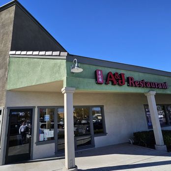 A & J Restaurant - Entrance - Taiwanese Near Me - Irvine, California A & J Restaurant - Entrance - Taiwanese Near Me - Irvine, California