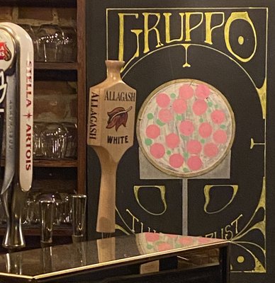 Gruppo NYC Thin Crust Pizza by null