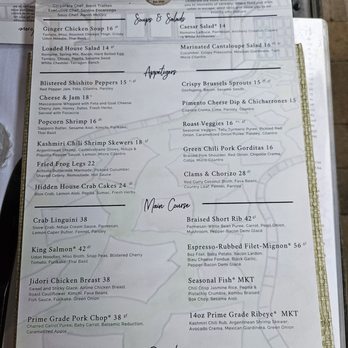The Hidden House - Summer seasonal menu - New American Near Me - Chandler, Arizona The Hidden House - Summer seasonal menu - New American Near Me - Chandler, Arizona