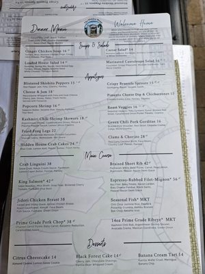 Menu photo 1 The Hidden House Chandler, AZ Menu photo 1 The Hidden House Chandler, AZ