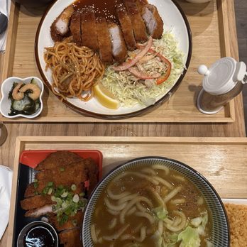 Curry Hyuga - Udon Curry and Tonkatsu Curry (pork) - Japanese Curry Near Me - Cupertino, California