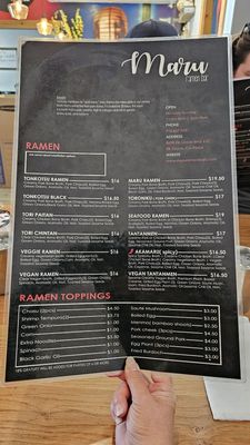 Menu photo 5 Maru Ramen Bar Elk Grove, CA Menu photo 5 Maru Ramen Bar Elk Grove, CA