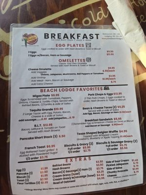 Menu photo 2 Port A Beachlodge Port Aransas, TX Menu photo 2 Port A Beachlodge Port Aransas, TX