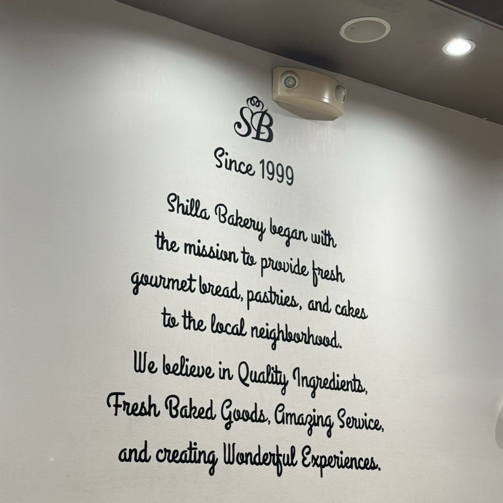 Shilla Bakery & Cafe - Annandale - Wall - Bakeries Near Me - Annandale, Virginia Shilla Bakery & Cafe - Annandale - Wall - Bakeries Near Me - Annandale, Virginia
