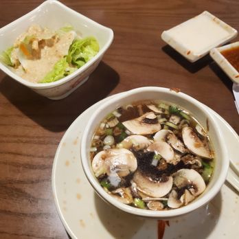 Fuji Ramen - Miso and ginger salad - Ramen Near Me - Colonial Heights, Virginia