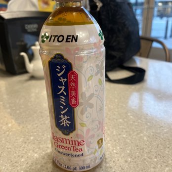 Mason’s Dumpling Shop - Boulder - a bottle of japanese tea - Chinese Near Me - Boulder, Colorado Mason’s Dumpling Shop - Boulder - a bottle of japanese tea - Chinese Near Me - Boulder, Colorado