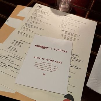Tonchin - Ramen Near Me - Brooklyn, New York Tonchin - Ramen Near Me - Brooklyn, New York