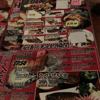 Kenka - Menu - Sushi Bars Near Me - New York, New York Kenka - Menu - Sushi Bars Near Me - New York, New York