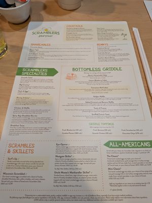 Menu photo 1 Scramblers Sharonville, OH Menu photo 1 Scramblers Sharonville, OH
