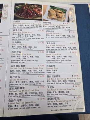 Menu photo 3 Hop Woo Los Angeles, CA