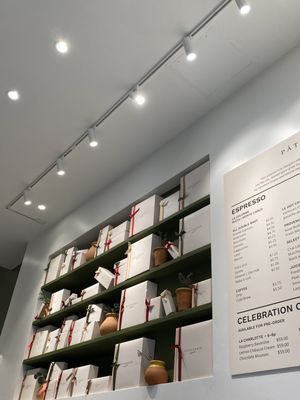 Patisserie Vanessa by null