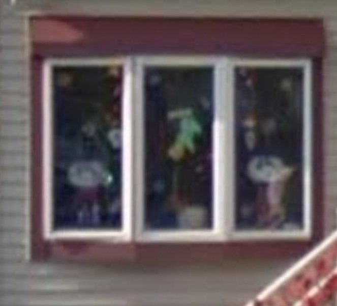 Pennie's Place Child Care - childcare center in Audubon, NJ