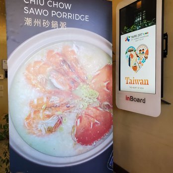 Porridge & Things - Chinese Near Me - Millbrae, California Porridge & Things - Chinese Near Me - Millbrae, California
