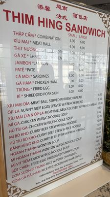 Thim Hing Banh Mi by null