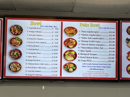 Menu photo 1 Nora Asian Fresh Richardson, TX