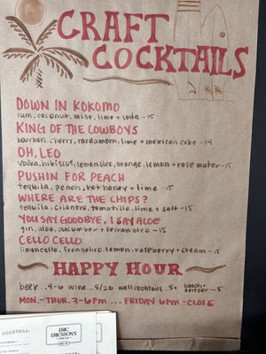 Menu photo 7 Eric Ericssons Fish Co Ventura, CA Menu photo 7 Eric Ericssons Fish Co Ventura, CA