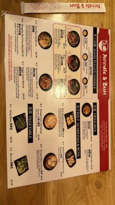 Menu photo 8 Noodle & Bun San Diego, CA Menu photo 8 Noodle & Bun San Diego, CA