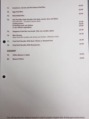 Menu photo 8 Thai Shire Chipping Norton, OXF