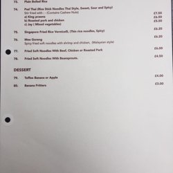Thai Shire - Menu