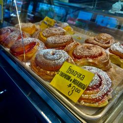 Gold Label International Food - Gold Label Raspberry Cheese Danishes