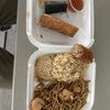 Jade Garden Sarasota gift card