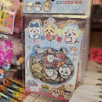 Fun Store - Gift Shops Near Me - South Salt Lake, Utah Fun Store - Gift Shops Near Me - South Salt Lake, Utah